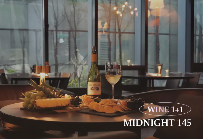 MIDNIGHT 145 WINE 1+1
