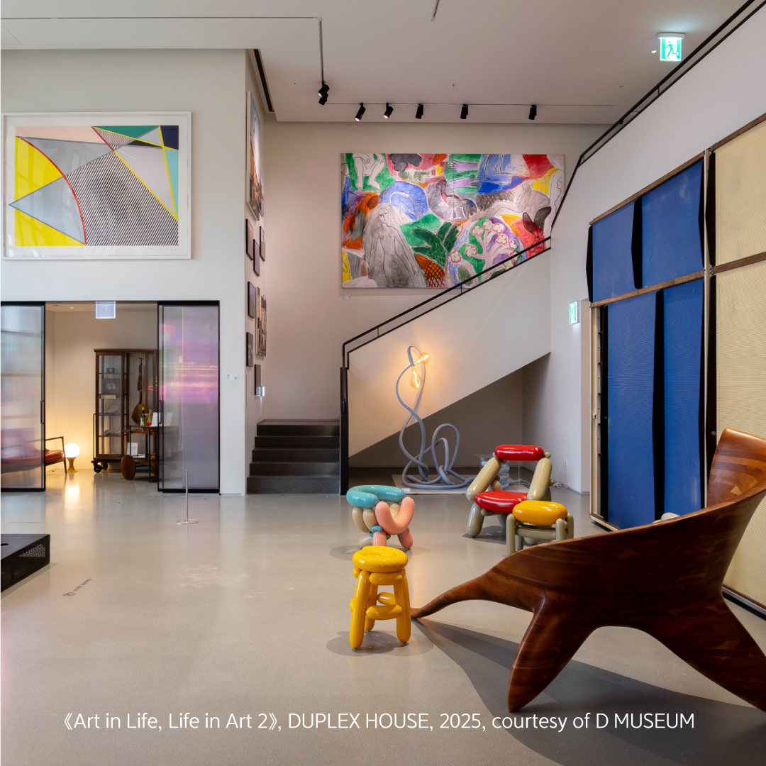 Art in Stay, Stay in Art