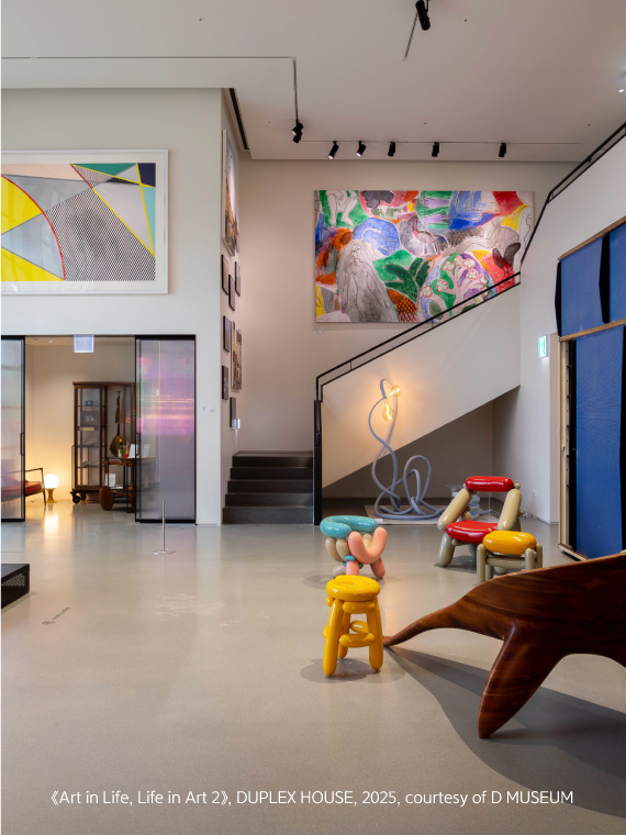 Art in Stay, Stay in Art