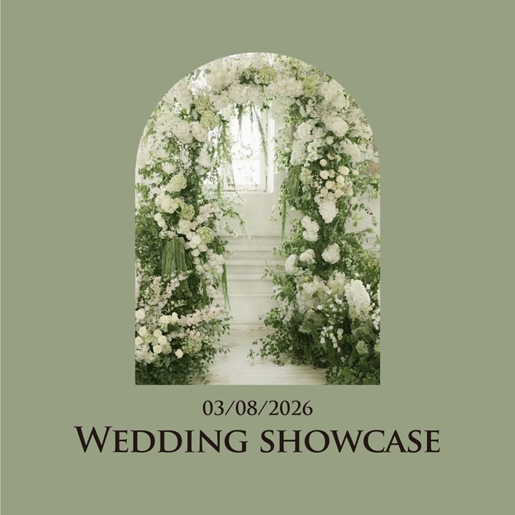 글래드 웨딩 쇼케이스