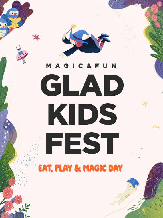 카테나 자파타 와인 갈라 디너