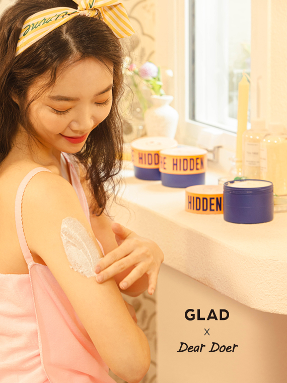 마인드풀 뷰티