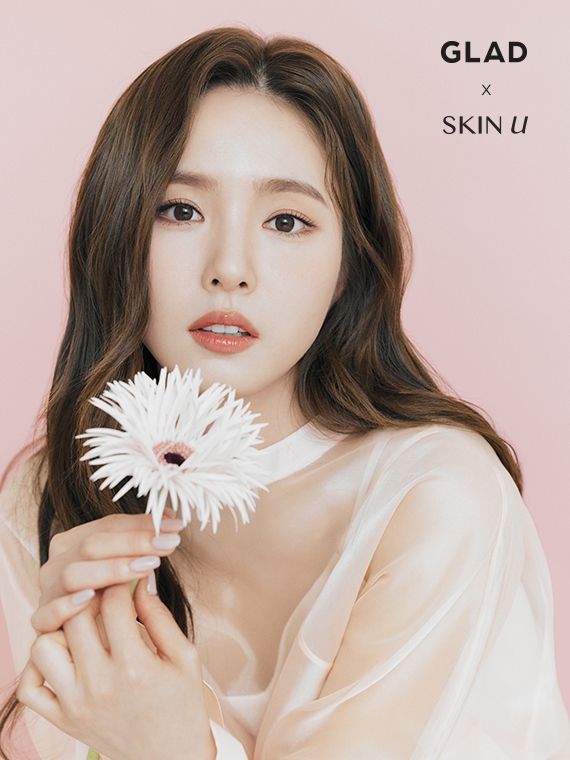 아로마 스테이