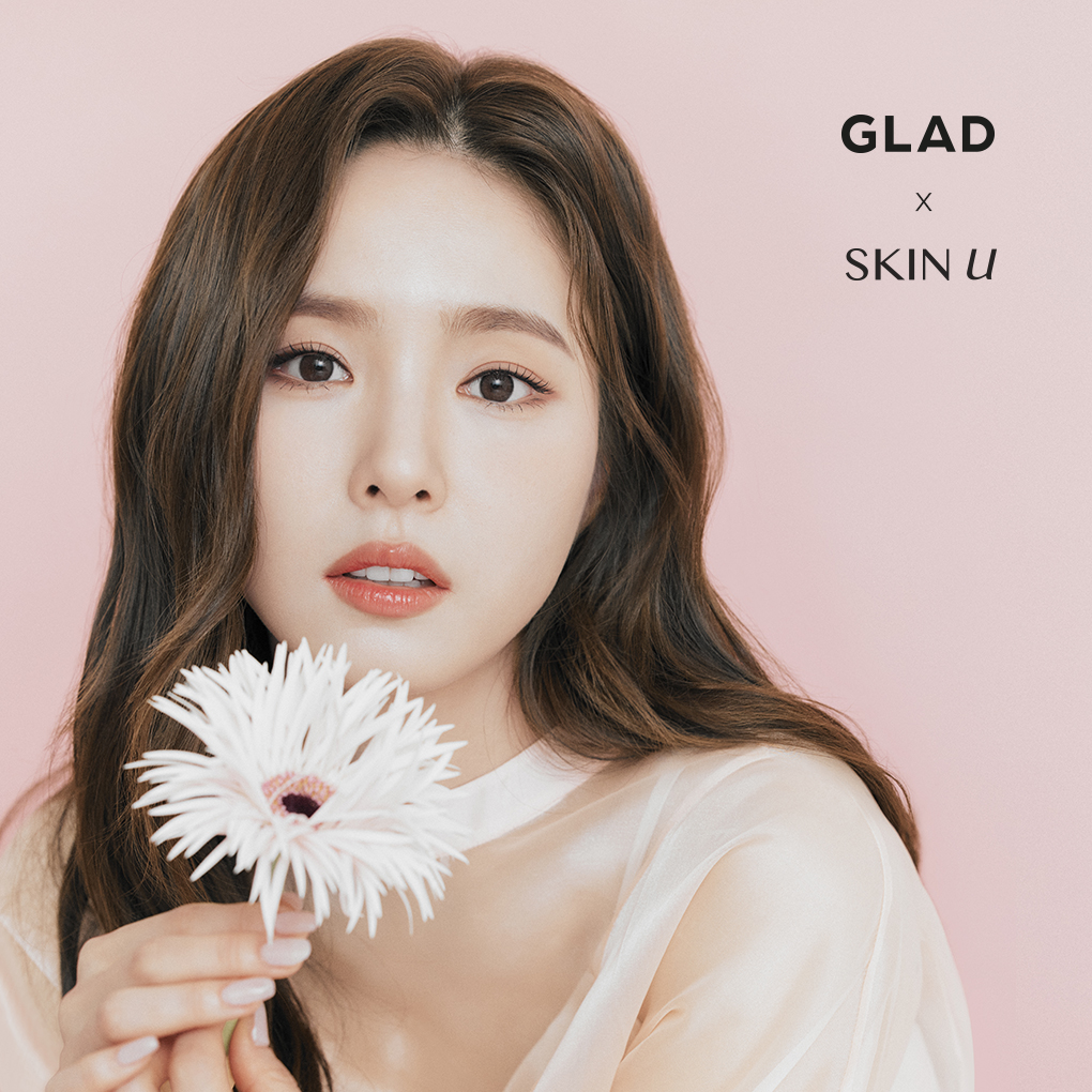 아로마 스테이