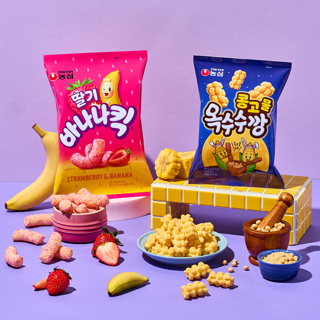 해피맥스