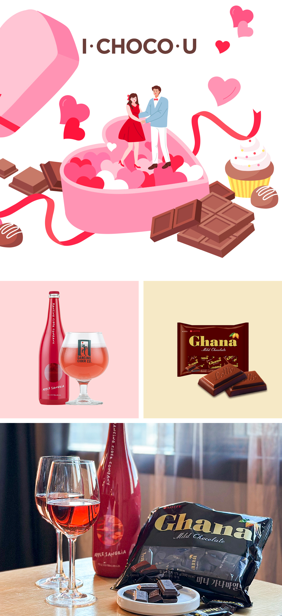 I CHOCO U