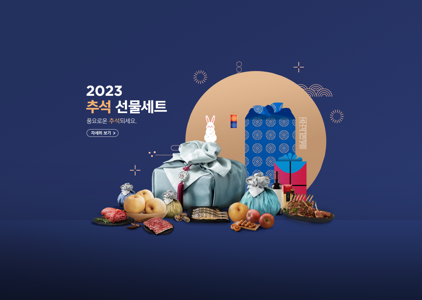 GLAD Main 이미지