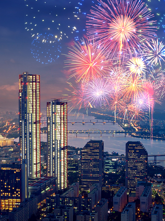 2023 글래드 불꽃 페스트 