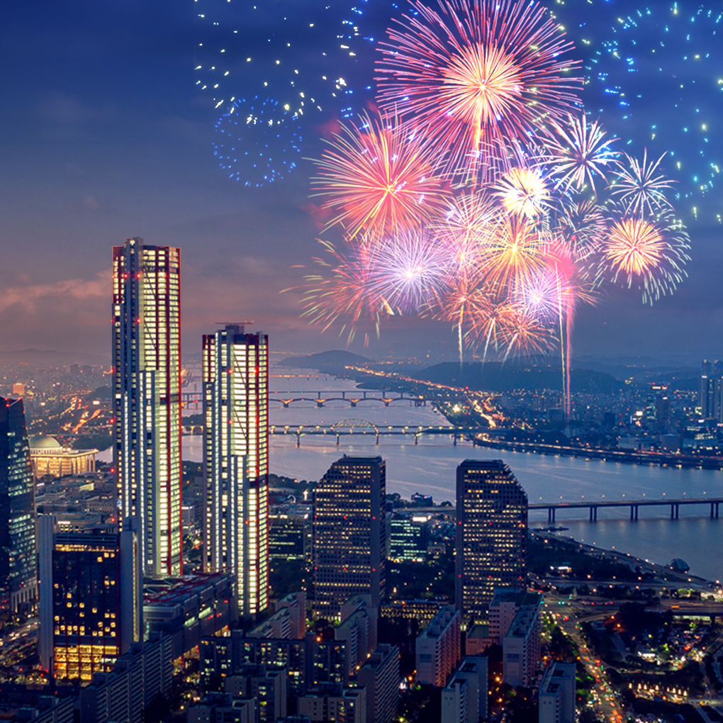 2023 글래드 불꽃 페스트 