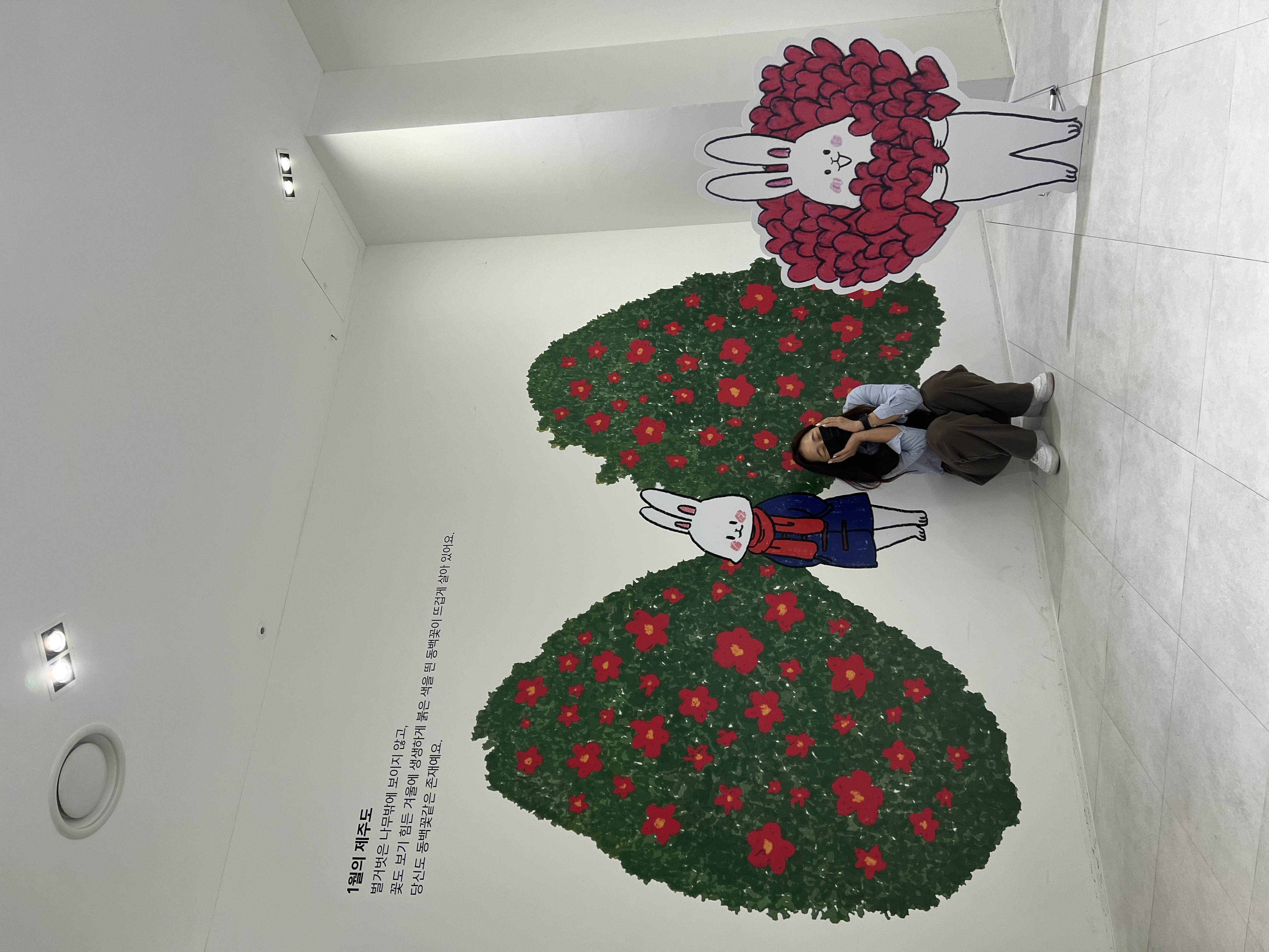 KakaoTalk_20231130_184844164_06.jpg