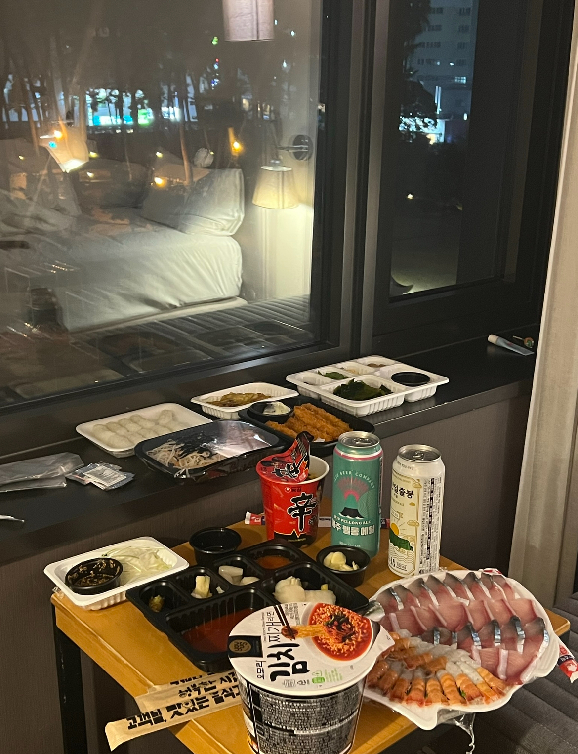 IMG_7727.jpeg